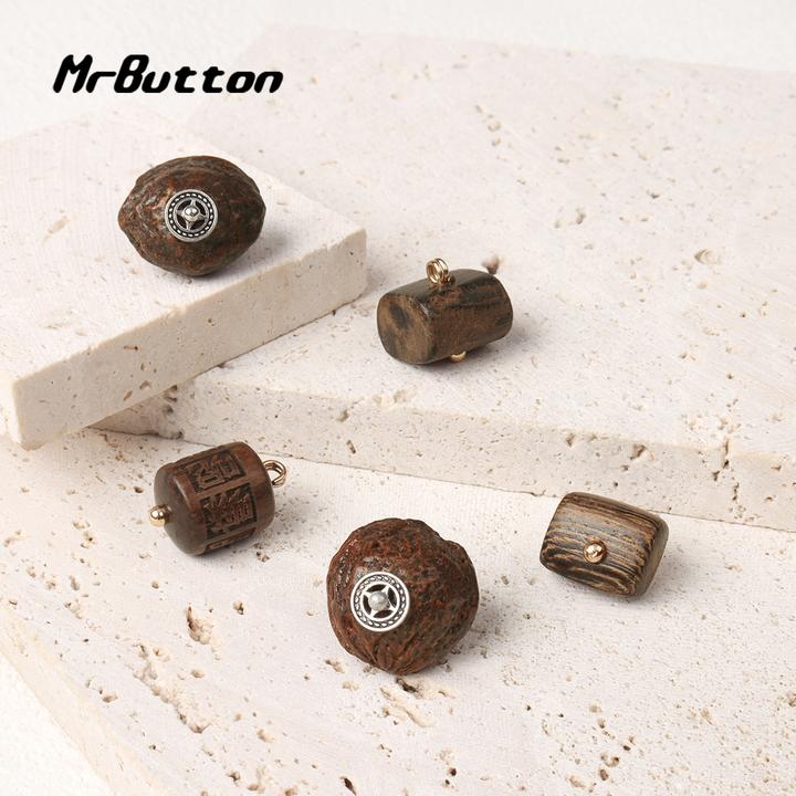 MR BUTTON 国风木质纽扣中式复古唐装旗袍衬衫开衫上衣原木扣子