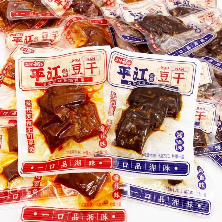 盐津铺子平江风味豆干豆筋酱香干子辣条湖南特产豆腐干零食小吃