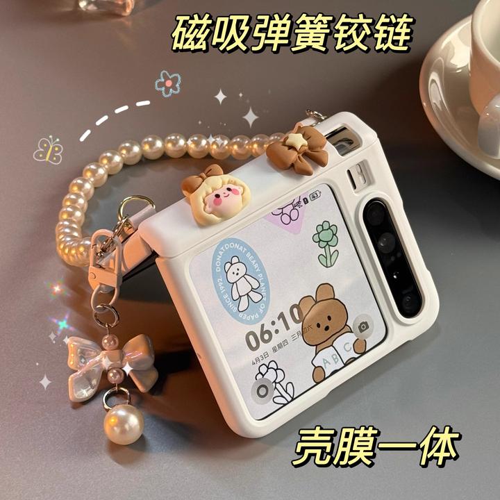 适用华为Pura X阔折叠手机壳典藏版壳膜一体中轴磁吸手提女保护套