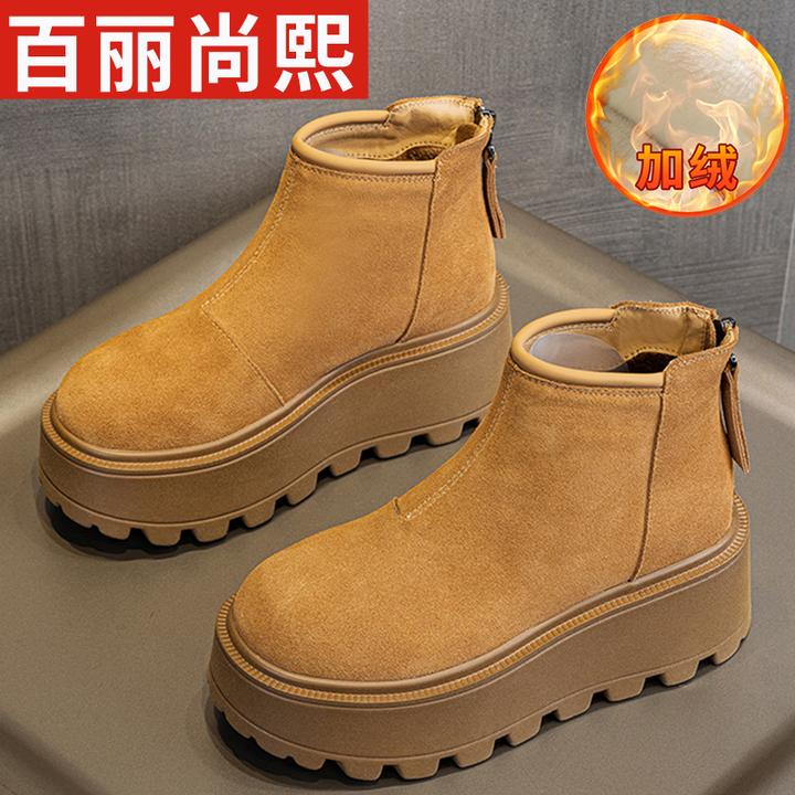百丽尚熙休闲保暖短靴2025冬季新款马丁靴加绒加厚雪地靴女鞋棉靴