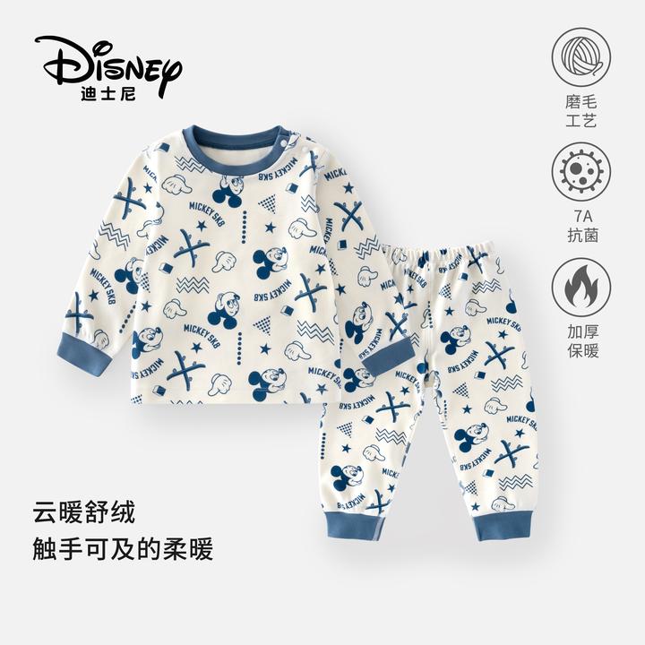 Disney/迪士尼儿童秋衣秋裤男女童舒绒棉保暖内衣套装婴幼儿睡衣