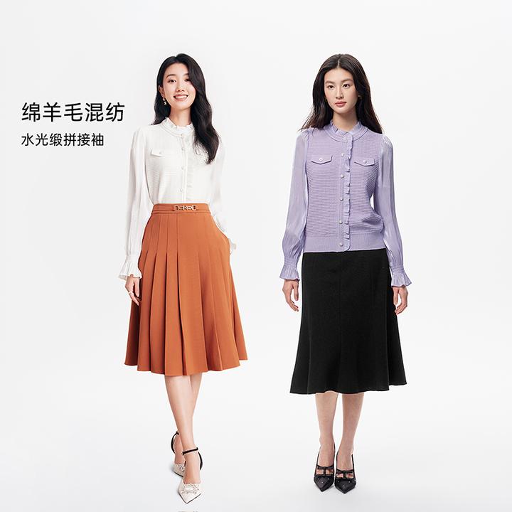 珂莱蒂尔上衣KZ03485D1