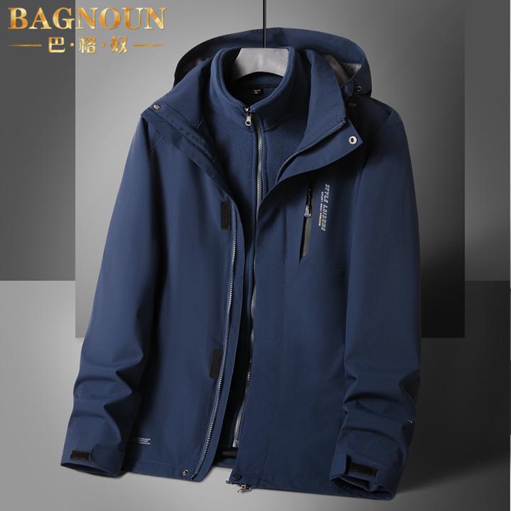巴格奴冲锋衣男士秋冬季新款时尚高端三合一加绒可拆卸防风潮外套