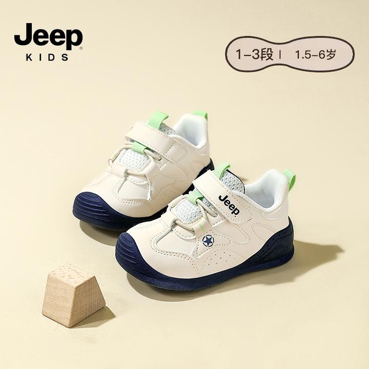 Jeep童鞋2025【春秋皮面】可爱休闲拼色魔术贴宝宝机能学步鞋E0265