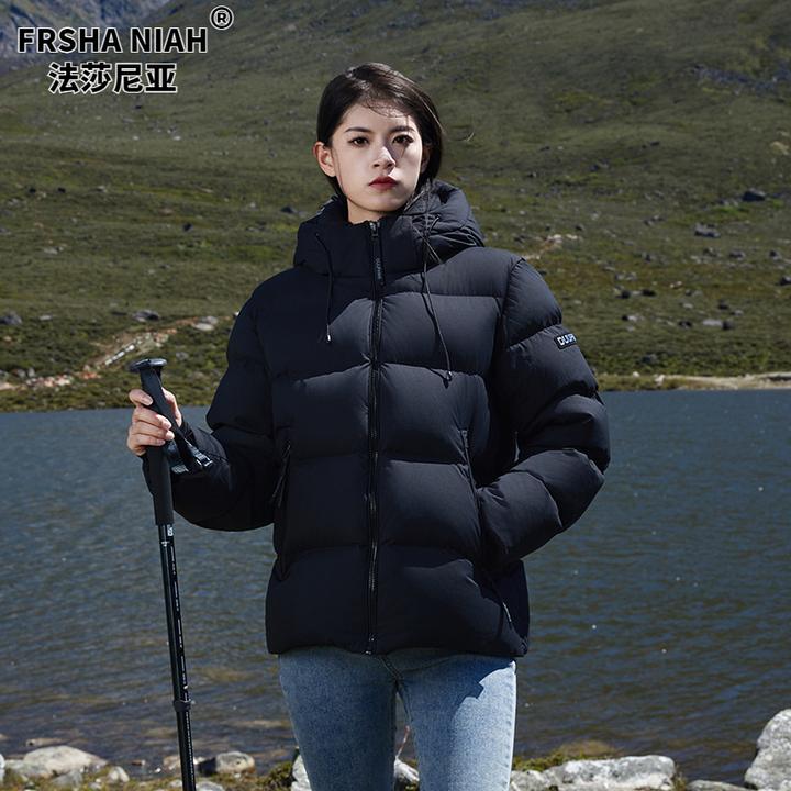 法莎尼亚2025新款冬季小个子短款加厚羽绒服女东北哈尔滨零下40度