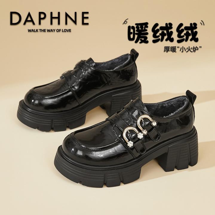 达芙妮圆头英伦风乐福鞋女款2025冬季爆款粗跟单鞋厚底黑色小皮鞋