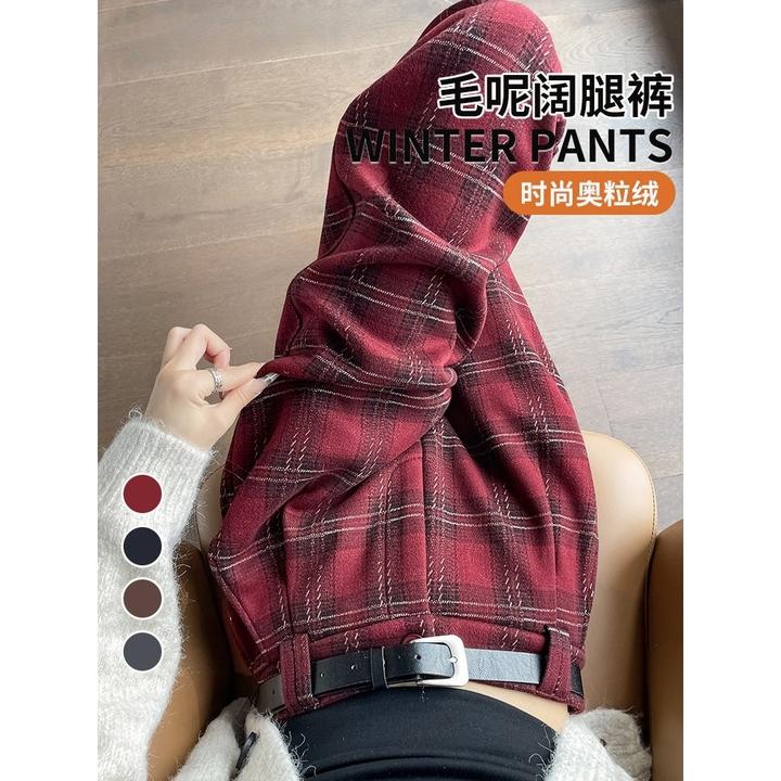 格子毛呢休闲裤女2025秋冬款复古高腰显瘦宽松直高腰修身直筒裤女