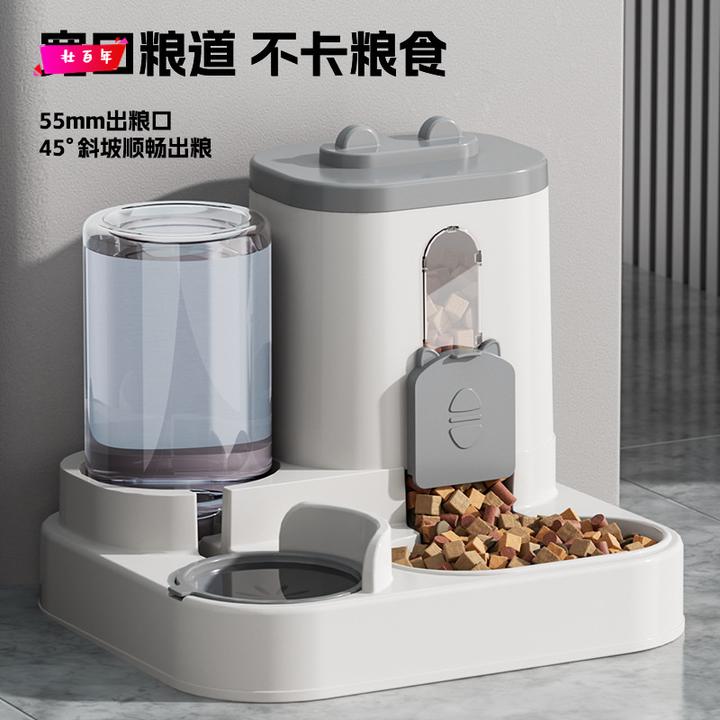 新款自动猫咪喂食喂水器狗碗猫盆二合一饮水机猫碗宠物用品