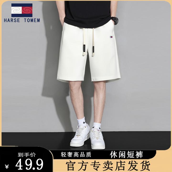 霍斯汤米男士五分短裤夏季透气纯色轻奢薄款印花潮流休闲裤直筒棉