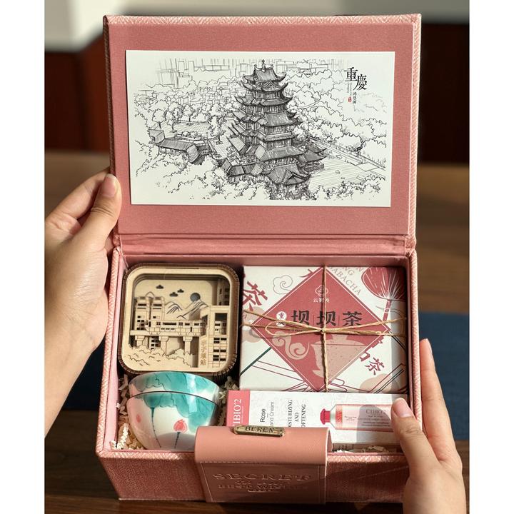 烁漫·云雾深处|重特色坝坝茶与荷花杯优雅粉色皮礼盒馈赠亲友礼盒
