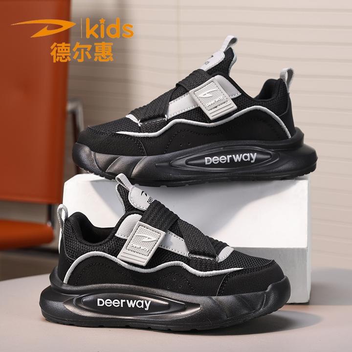 德尔惠儿童鞋男童运动鞋男孩子时尚潮流百搭透气鞋女学生网面软底
