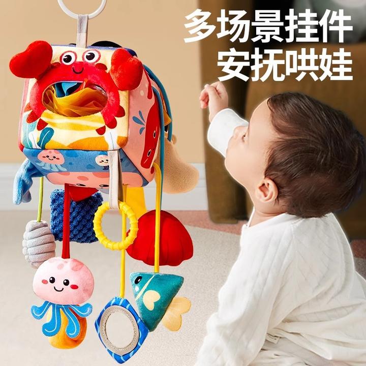 新生儿推车挂件座椅摇铃婴儿车1岁宝宝车载2床铃安抚挂饰玩具