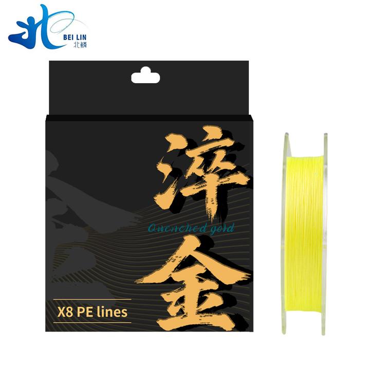 北鳞淬金pe线0.6号路亚专用野钓黑坑微物纺车轮水滴轮通用pe鱼线