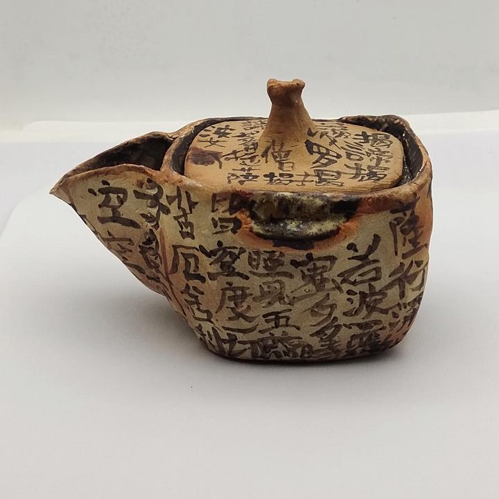粗陶元宝手抓壶柴烧复古日式防烫手宝瓶壶