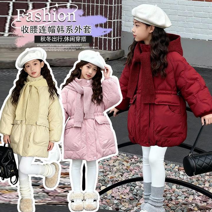 女童加绒加厚棉服外套2025冬装新款韩版中长款百搭棉袄女童大棉服