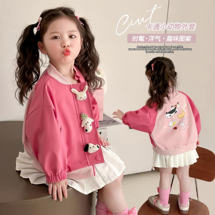 女童外套春秋款2025新款儿童卡通公仔洋气时髦夹克上衣春装棒球服