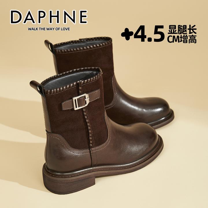 达芙妮棕色马丁靴女2025新款冬季厚底甜酷时尚英伦风工装中筒短靴