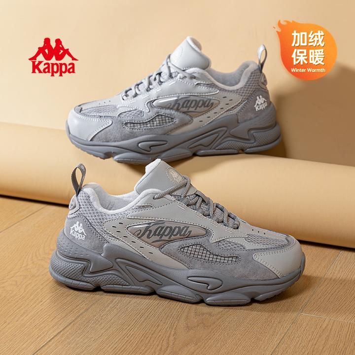 Kappa卡帕男鞋秋冬加绒保暖老爹鞋休闲鞋软底运动鞋子K0CY5MC15D