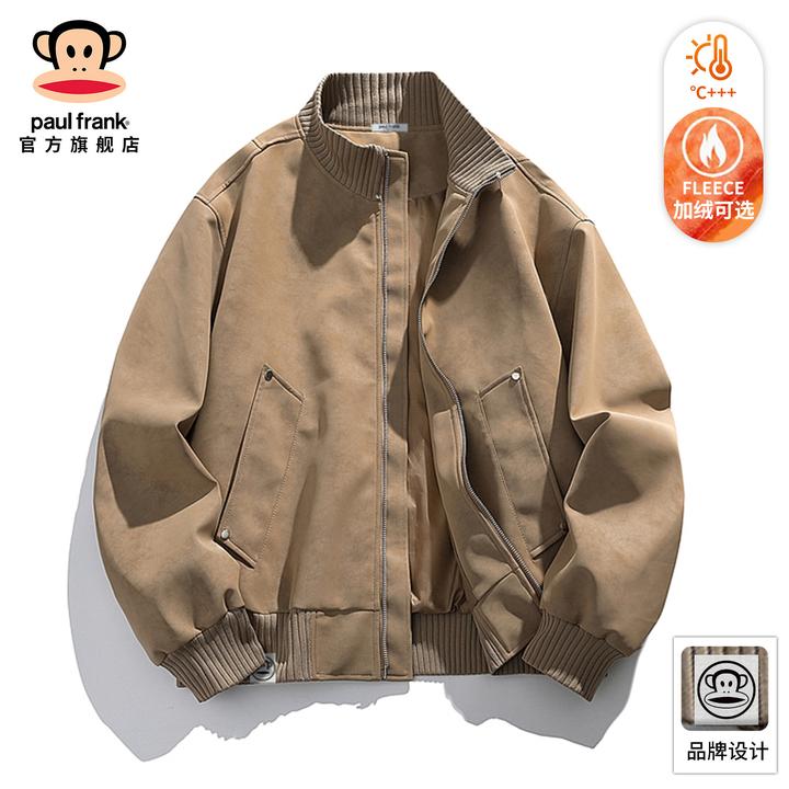 PaulFrank/大嘴猴复古工装夹克男秋冬新款高级感休闲加绒保暖外套