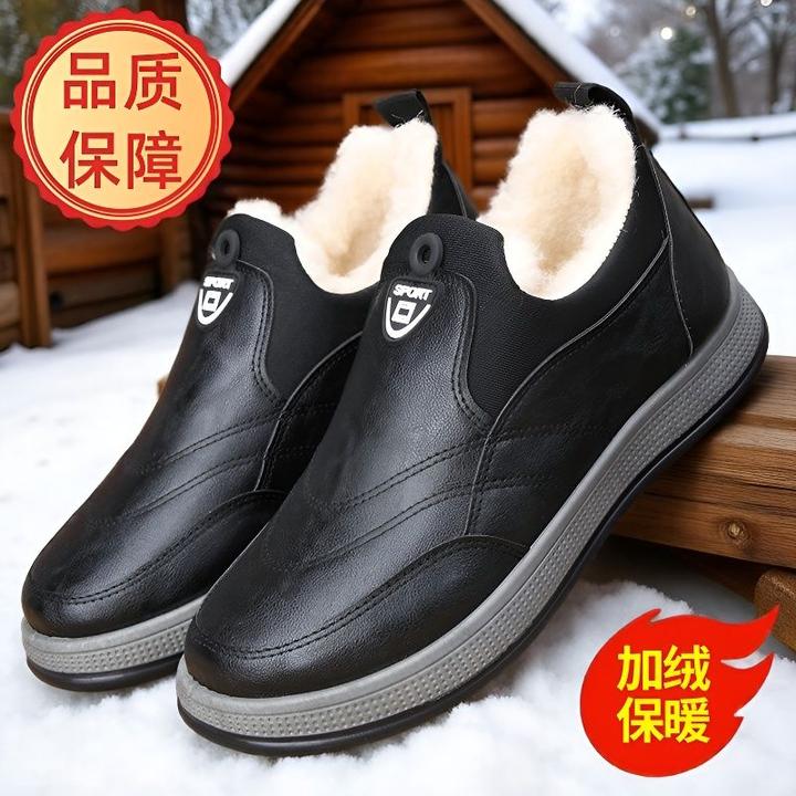 老北京布鞋中老年防滑秋冬男冬季二棉鞋老人鞋爸爸保暖一脚蹬鞋子