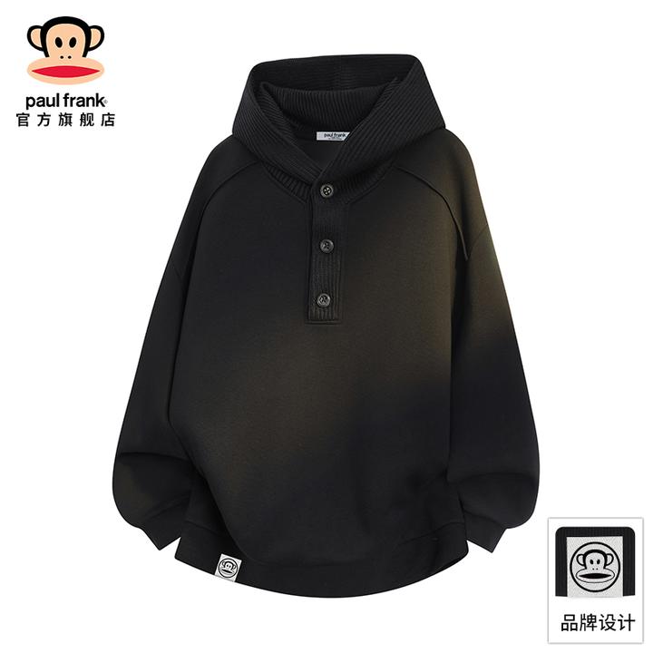 PaulFrank/大嘴猴潮牌黑色连帽卫衣男士秋季新款百搭休闲长袖外套