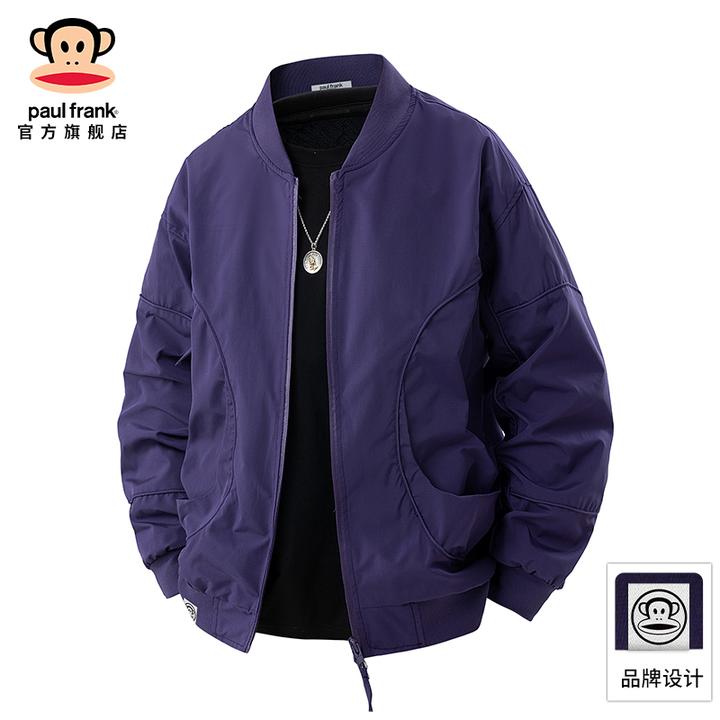 PaulFrank/大嘴猴潮牌纯色轻奢夹克男秋季新款宽松立领棒球服外套