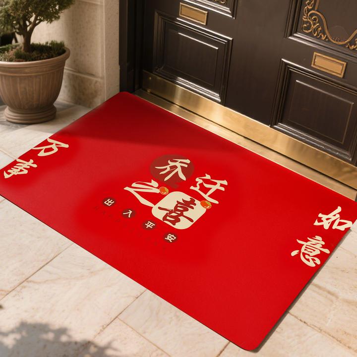 【防滑底层皮质入户门地垫】乔迁装饰防滑耐磨搬家进门喜庆脚垫地垫