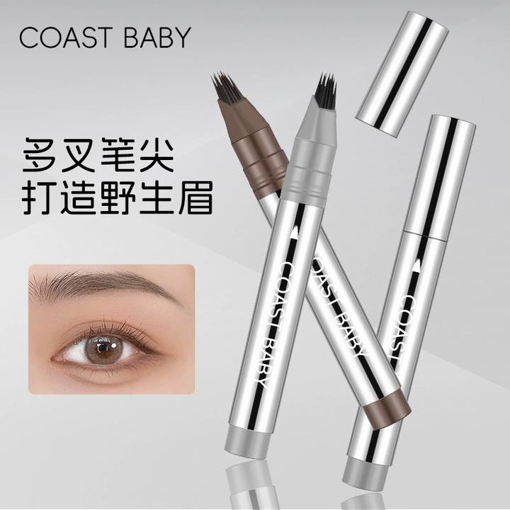 细舞【七夕推荐】多叉毛绒水眉笔持久防水不脱色根根分明野生眉爆款