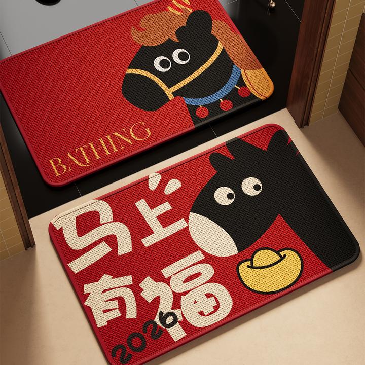 洗澡厕所门口卫生间脚垫浴室卡通防滑垫耐磨耐脏免洗吸水速干地毯