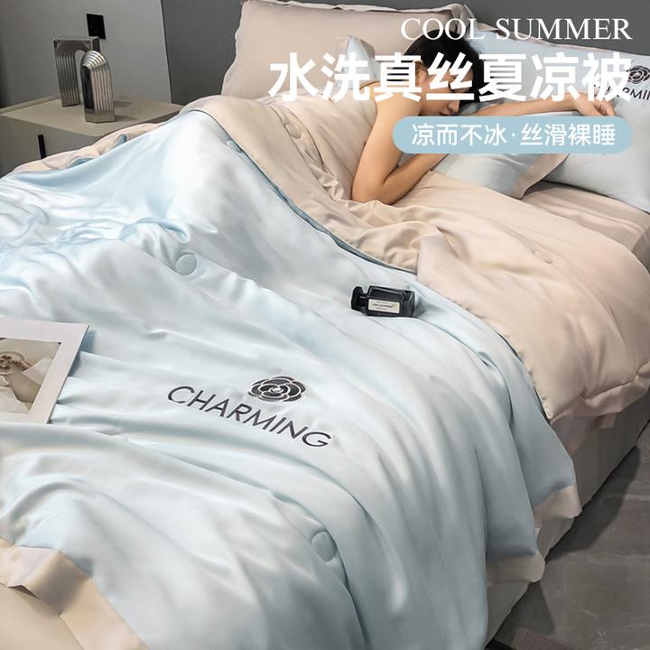夏凉被空调被薄款被子被芯家用单双人床上用品夏季高级感冰丝夏被