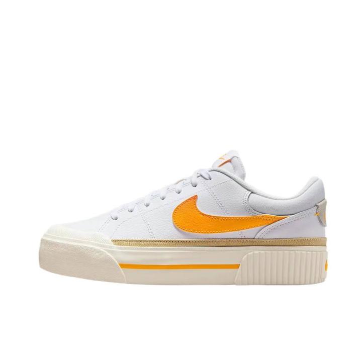 Nike/耐克女鞋Court Legacy Lift新款厚底耐磨休闲板鞋DM7590-109