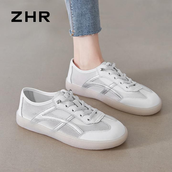 ZHR则则ins小白鞋夏季新款真皮软底透气网面板鞋百搭平底女鞋鞋子
