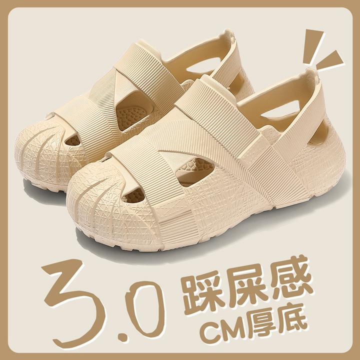 猫力男士简约包头外穿溯溪鞋夏季新款EVA防滑防臭休闲凉拖鞋女款