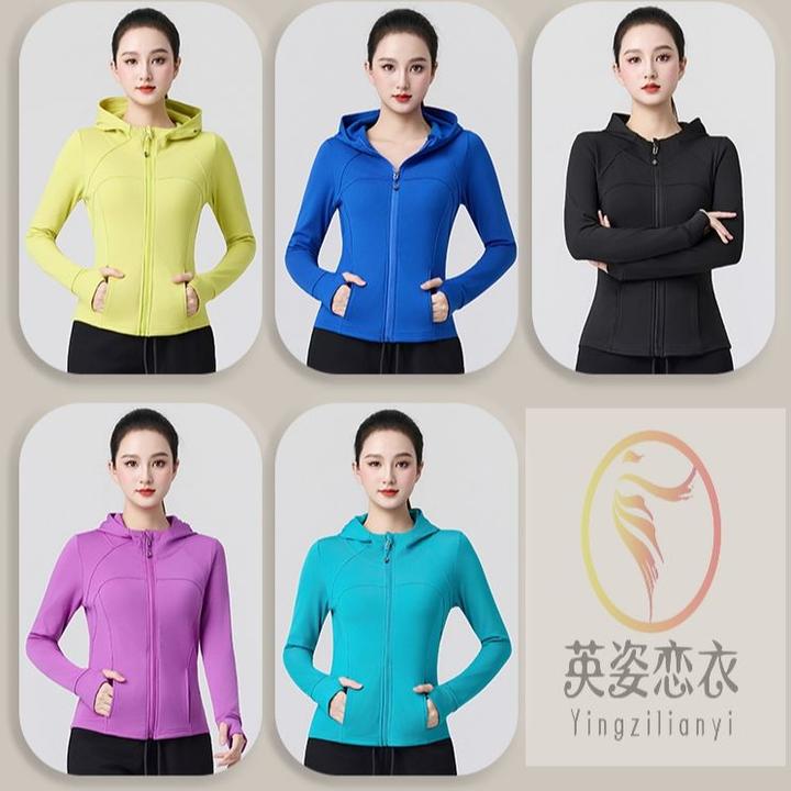 【有口袋】秋冬加绒连帽开衫广场舞健身运动休闲显瘦时尚全拉链上衣