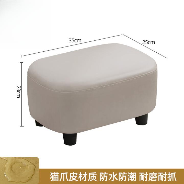 家用小凳子客厅长皮凳小板凳糖果沙发凳成人软凳矮凳换鞋皮墩