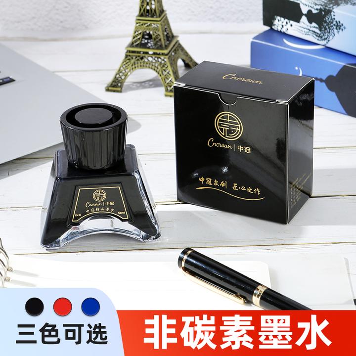 香型．中冠非碳素不堵笔墨水玻璃瓶装钢笔墨水50毫升