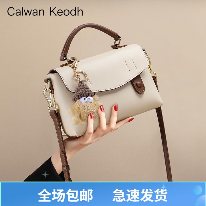 Calwan Keodh真皮包包女包2025款时尚手提包生日礼物送女友送老婆