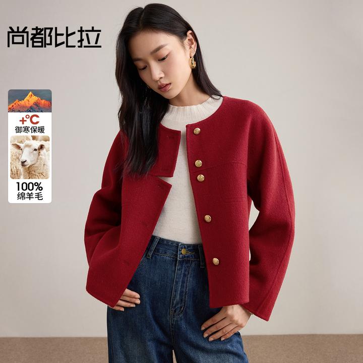 【100%绵羊毛】900克70支圆领金属扣专机线缝制小个子短外套