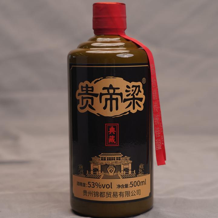 贵帝梁酱香型粮食白酒53度醇郁口感纯粮酿造53%Vol500