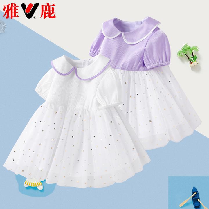 雅鹿女童连衣裙娃娃领闪光网纱小童女孩裙子夏天衣服洋气公主韩版