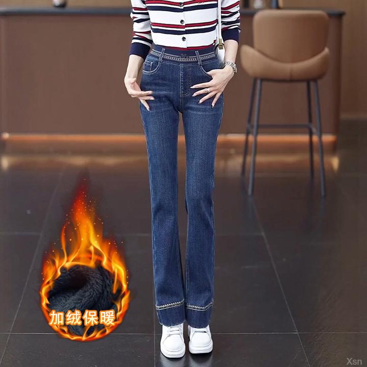 加绒加厚蓝色松紧腰休闲微喇裤女2025冬季百搭中年妈妈大码喇叭裤