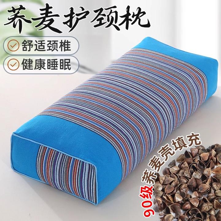 纯荞麦枕头荞麦壳枕芯高枕单人家用低枕学生宿舍用颈椎枕儿童睡眠