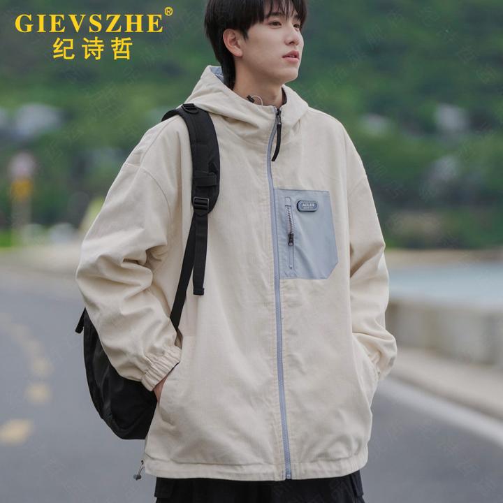 纪诗哲冲锋衣男款春秋季潮流宽松情侣登山服户外休闲百搭连帽外套