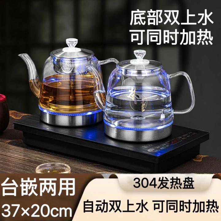 双底部上水玻璃两用全自动保温嵌入式电茶炉家用茶壶