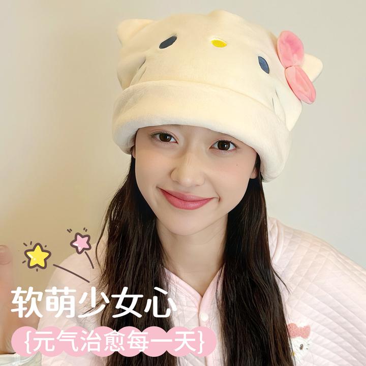 秋冬季加厚加绒可爱Kitty猫产后月子帽萌萌少女防风保暖出院双层