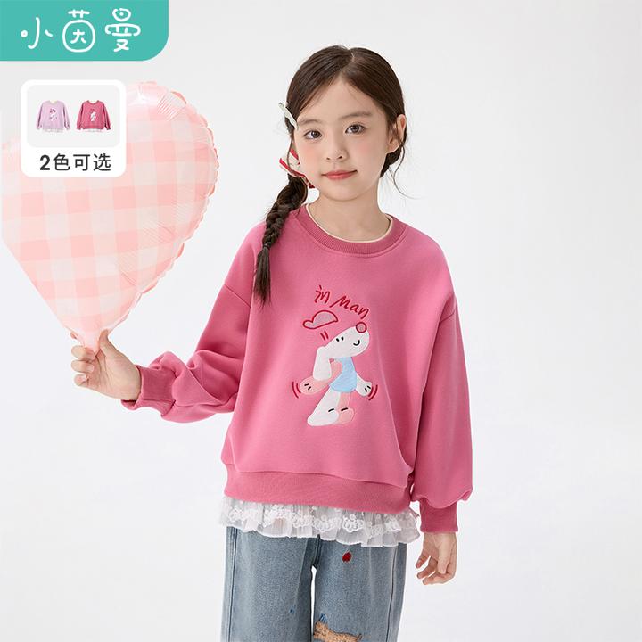 小茵曼女童套头卫衣小狗印花25春秋中大童宽松休闲上衣GF3853070