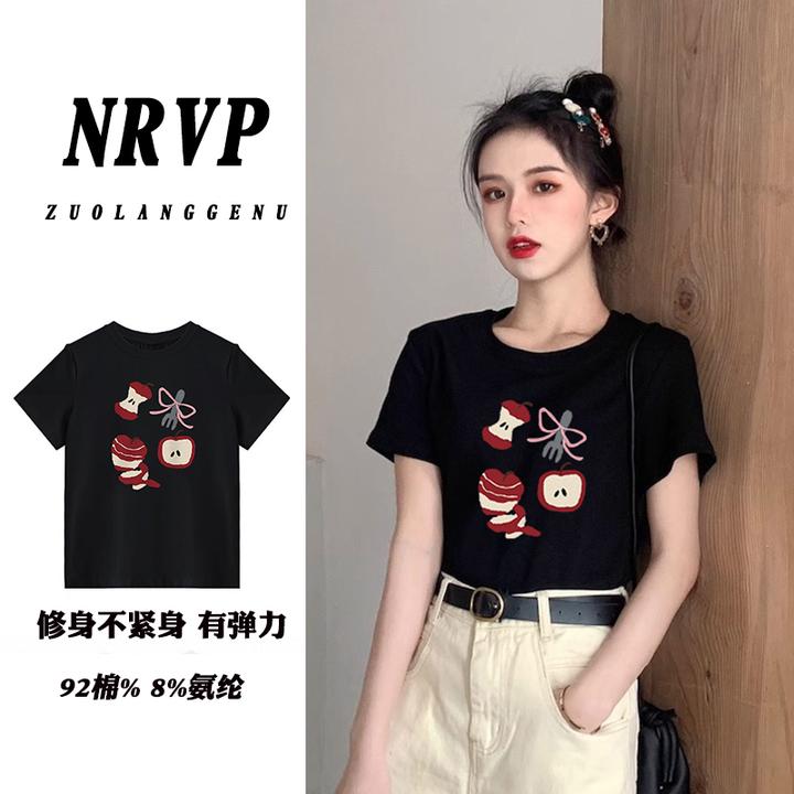 品质韩版简约百搭休闲修身短袖t恤女夏季休闲显瘦ins高弹力上衣潮