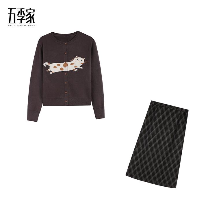 麦麦五季家大码GZM5386灰色上衣+GZM5386咖格长半裙两件套