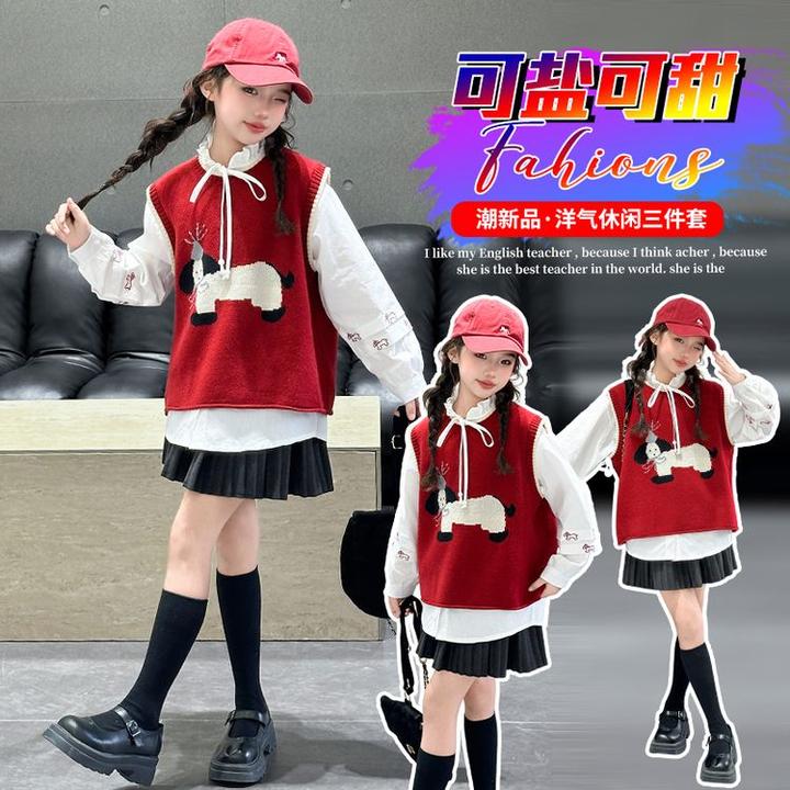 女童洋气针织马甲套装春装2025新款春秋儿童衬衫时髦百褶裙三件套
