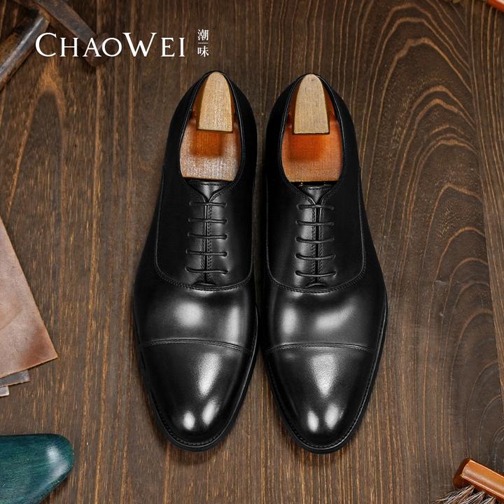 【潮味工厂店】职场系列男士时尚穿搭真皮黑色经典潮流英伦休闲皮鞋